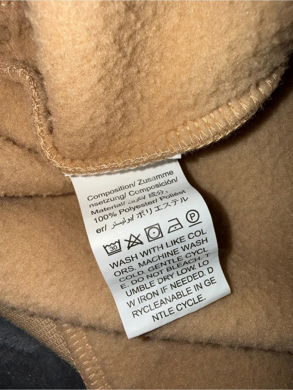 Beige 'TODAY' Crewneck Sweatshirt